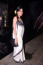 Shruti Seth at the Launch of Shaheen Abbas collection for Gehna Jewellers in Mumbai on 23rd Oct 2013